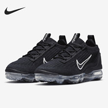 Nike/耐克正品 Vapormax Flyknit 男女运动休闲鞋 DC4112-002