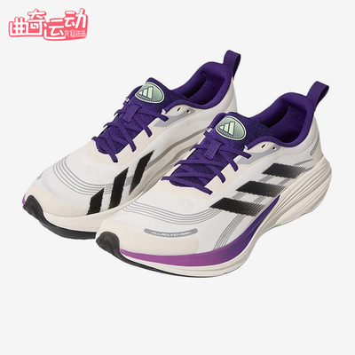 Adidas/阿迪达斯正品ETHERLITE耐穿白男女舒适经典跑步鞋KJ3897