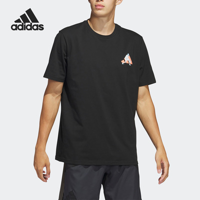 Adidas/阿迪达斯正品哈登夏新款篮球男子运动短袖T恤HY0786