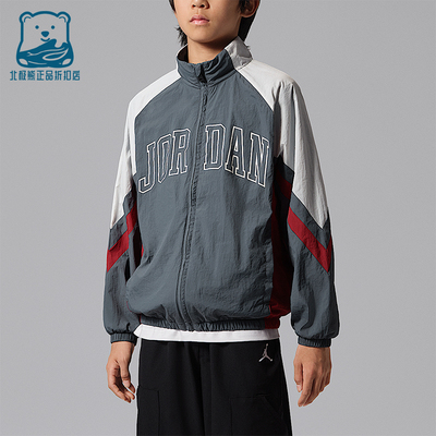 Nike/耐克正品Jordan Draft大童拉链立领夹克外套IZ7200-482