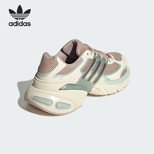 Adidas/阿迪达斯正品三叶草女士网面厚底运动老爹鞋IF6934