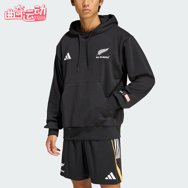 Adidas/阿迪达斯正品新款男黑色橄榄球亲肤连帽经典卫衣JY3452
