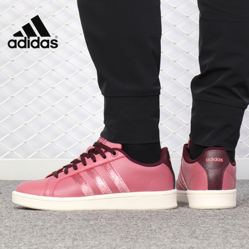 Adidas/阿迪达斯正品当季新款 CF ADVANTAGE 女子休闲板鞋BB7255