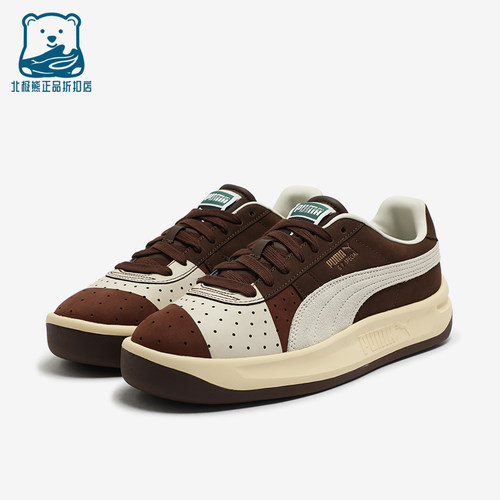 Puma/彪马正品GVSpecial新款男女棕米白色经典休闲板鞋401741-01