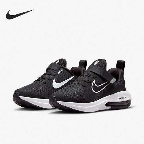 Nike/耐克正品Air ZoomArcadia(GS)女子儿童跑步鞋DM8492-002