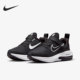 耐克正品 女子儿童跑步鞋 Air Nike ZoomArcadia DM8492 002