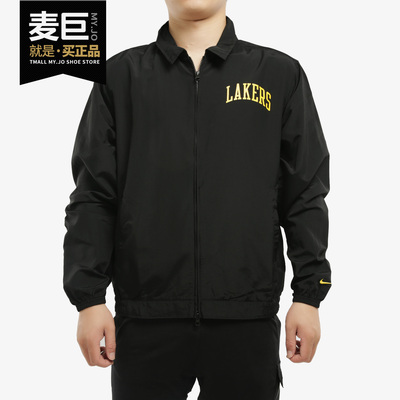 Nike/耐克正品当季新款 LAKERS篮球夹克外套运动服CN0765-010