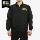 耐克正品 当季 新款 Nike LAKERS篮球夹克外套运动服CN0765 010