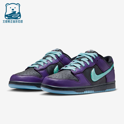 Nike/耐克正品DUNK LOW男士系带轻便低帮运动透气板鞋IB2267-001