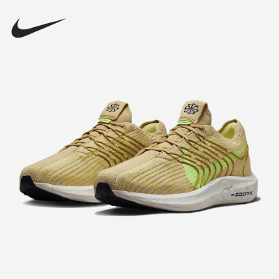 Nike/耐克正品Pegasus男士低帮缓震耐磨轻盈运动跑步鞋DM3413-200