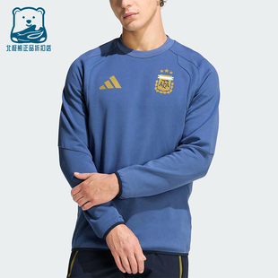 Adidas/阿迪达斯正品2025冬季款男士日常圆领套头足球卫衣JZ6315