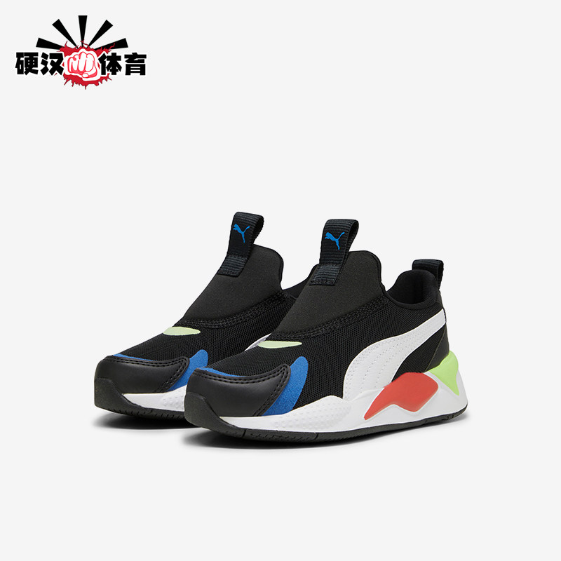 Puma/彪马正品四季款小童运动复古轻便经典轻质休闲鞋309676-10,运动鞋new,童鞋/青少年鞋,淘宝优惠券,粉丝福利购,淘宝优惠卷