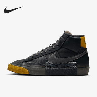 Pro Blazer Club男士 高帮轻便板鞋 001 Nike FB8891 耐克正品
