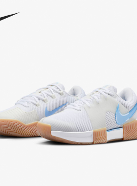 Nike/耐克正品Zoom GP女士耐磨透气运动训练网球鞋FB3148-105