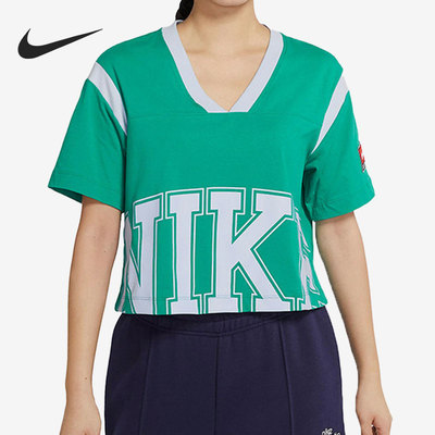 Nike/耐克正品新款女子运动休闲透气V领高腰短袖DQ6596-370