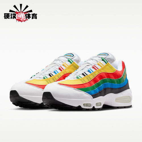 Nike/耐克正品男士透气运动舒适耐磨低帮跑步鞋IB7872-100