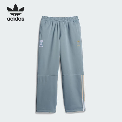Adidas阿迪达斯正品Superfire男女透气直筒刺绣运动长裤HZ7250