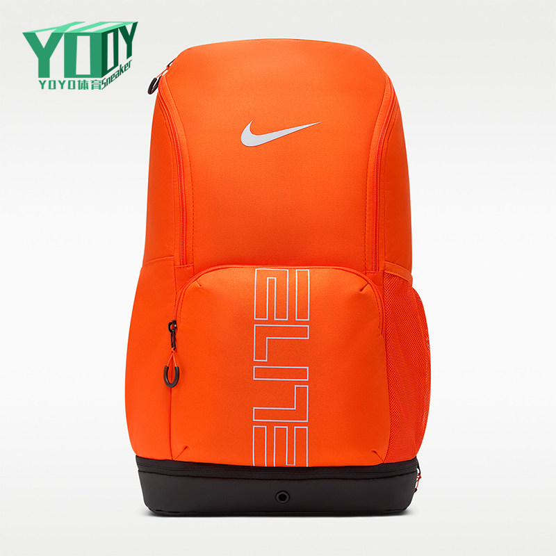 Nike/耐克正品VarsityElite新款男女经典篮球双肩背包HM9965-819