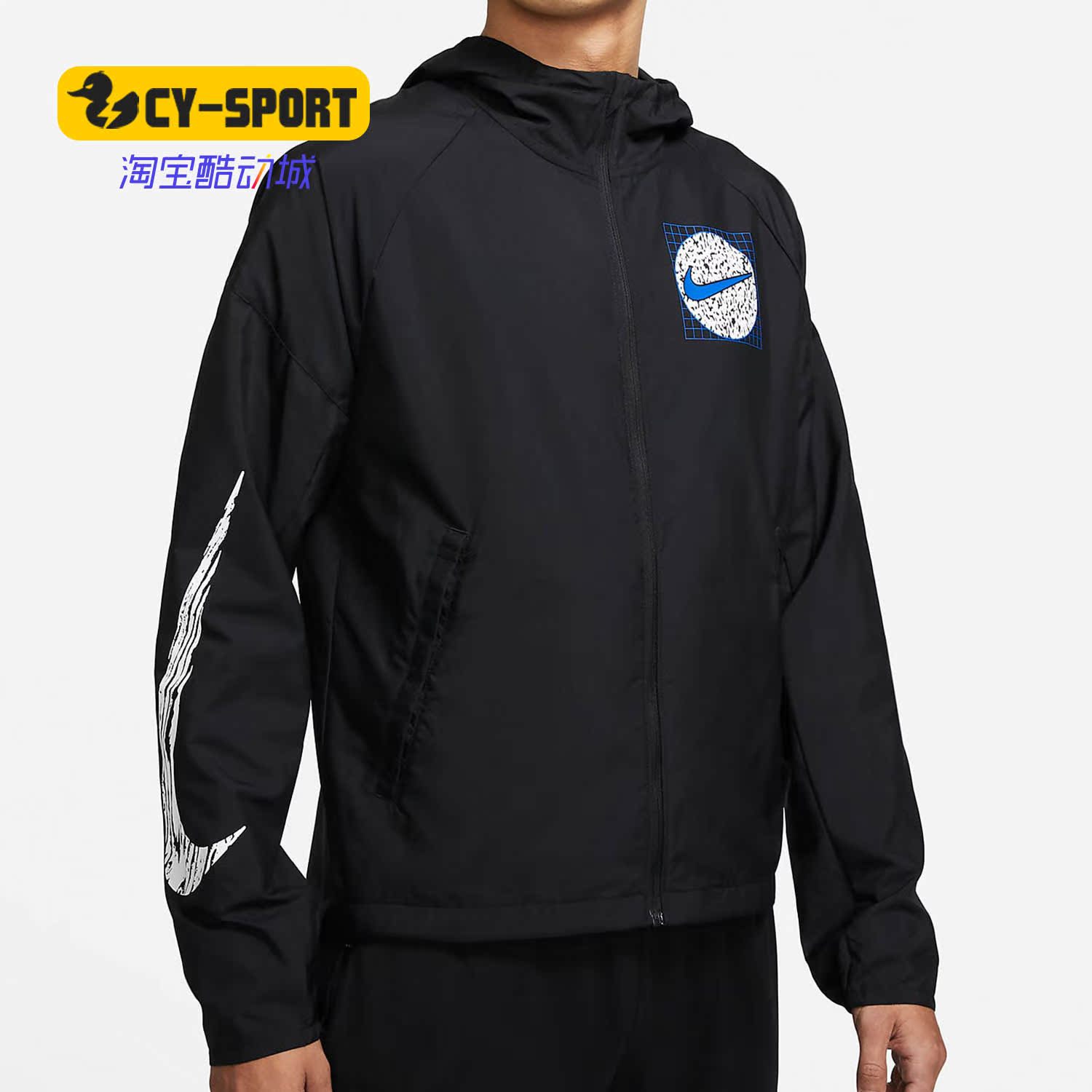 Nike/耐克正品春季新款男子休闲运动防风连帽夹克外套 DA0191