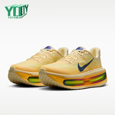 Nike/耐克正品Vomero Premium男士透气训练缓震跑步鞋HQ2050-701