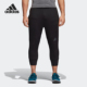 男裤 短裤 当季 休闲运动裤 CW3926 Adidas 训练九分裤 阿迪达斯正品