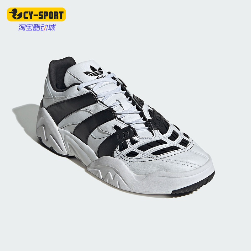 Adidas/阿迪达斯正品三叶草PREDATOR男女经典运动鞋ID8367