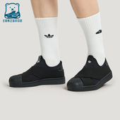 Adidas KH8208 一脚蹬贝壳头板鞋 阿迪达斯正品 三叶草男女休闲经典