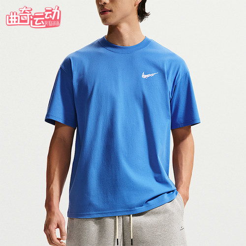 Nike/耐克正品夏季男士透气复古运动篮球休闲短袖T恤II0692-427