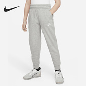 耐克正品 新款 儿童运动透气休闲针织长裤 Nike FD3019 063