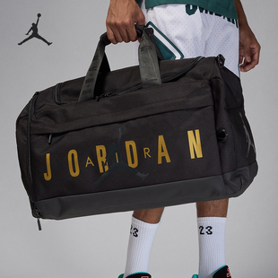 014 JORDAN男女训练健身篮球手提行李包HF7295 Nike 耐克正品