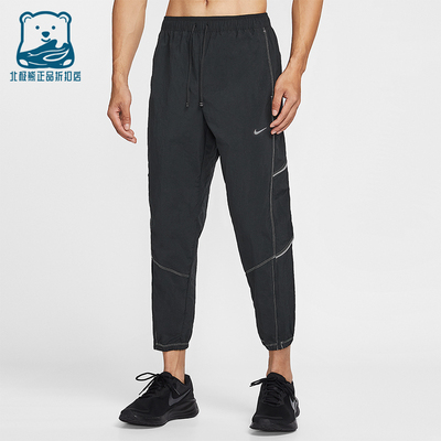 Nike/耐克正品Retro Dri-FIT男士休闲锥形梭织透气长裤IF2033-010