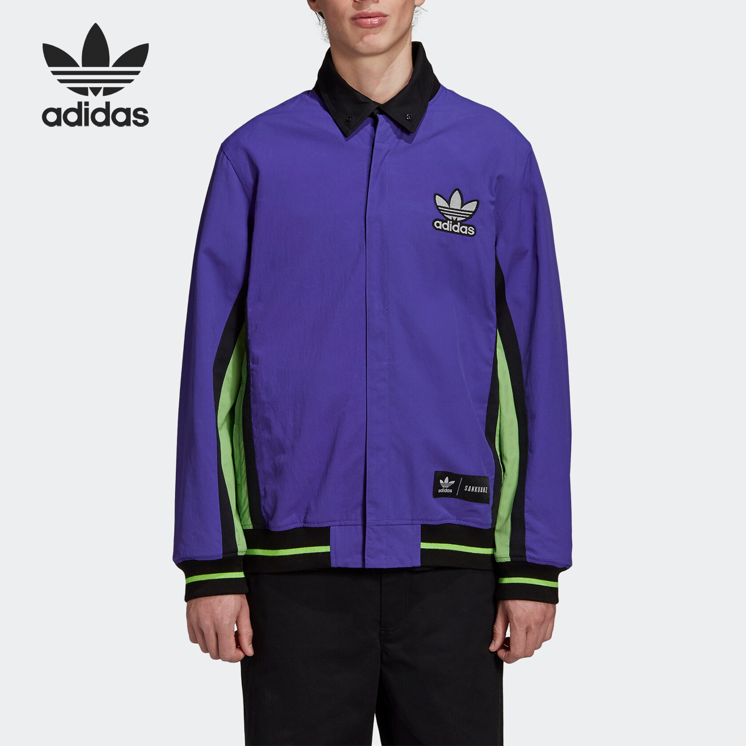 Adidas/阿迪达斯正品三叶草SANKUANZ上官喆联名男子夹克 FT6039