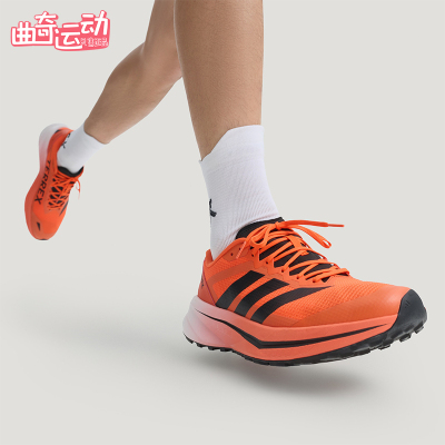 Adidas/阿迪达斯正品AGRAVIC LITE男女训练潮流缓震跑步鞋KK1878