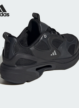 Adidas/阿迪达斯正品SWANNER女士厚底透气缓震跑步鞋JR5693