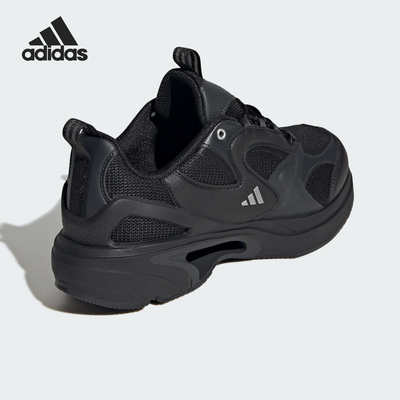 Adidas/阿迪达斯正品SWANNER女士厚底透气缓震跑步鞋JR5693