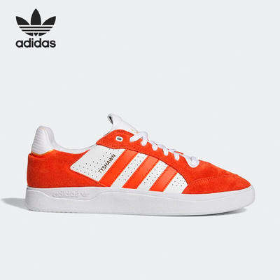 阿迪达斯男士透气耐磨缓震板鞋