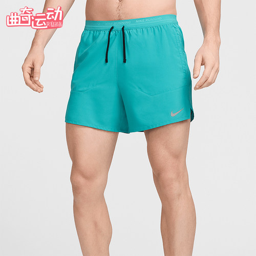 Nike/耐克正品2025男士比赛运动跑步训练透气耐穿短裤FN2992-345