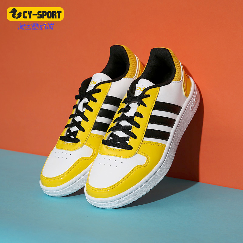 Adidas/阿迪达斯正品新款neo HOOPS 2.0女子休闲运动鞋H01212