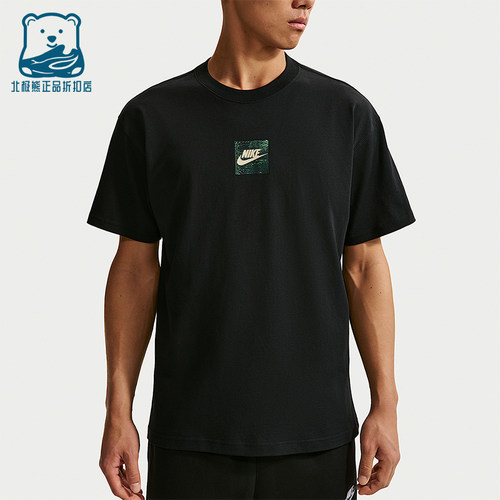 Nike/耐克正品Sportswear 男士夏季透气经典短袖T恤IR4959-010