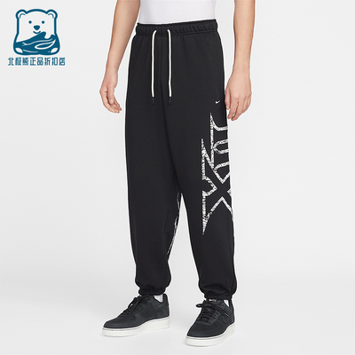Nike/耐克正品a Therma-FIT男士休闲加绒篮球运动长裤IF1557-010