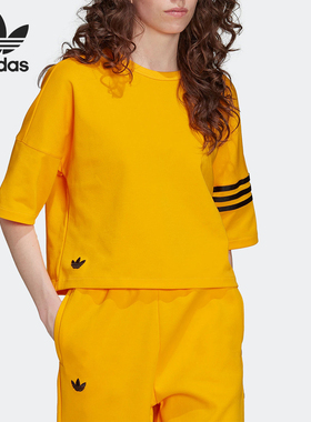 Adidas/阿迪达斯正品三叶草女士条纹透气圆领运动短袖HM1757