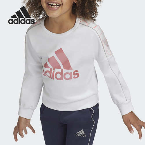 Adidas/阿迪达斯正品 当季新款女儿童运动舒适休闲卫衣 GG3490