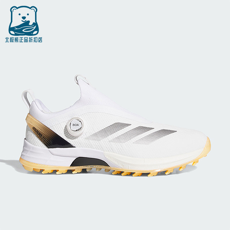 Adidas/阿迪达斯正品ADIZEROZG新款男经典白黄色高尔夫鞋HQ5052