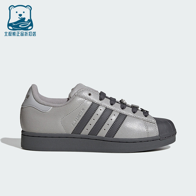 Adidas/阿迪达斯正品三叶草女士休闲经典贝壳头耐磨板鞋IH1629