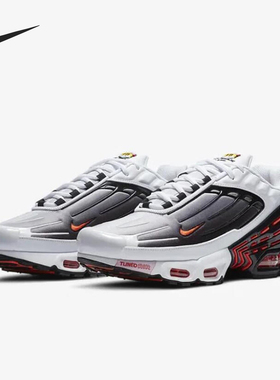 Nike/耐克正品Air Max Plus 3 男士缓震运动跑步鞋CK6715-101