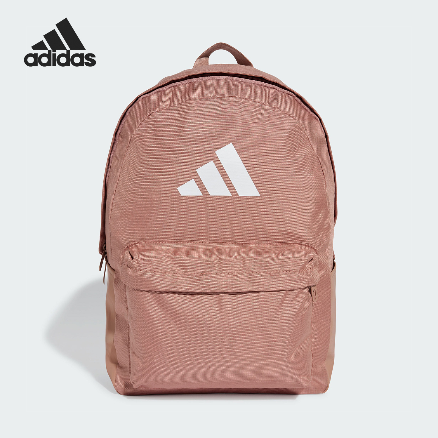 Adidas/阿迪达斯正品春季男女运动便携户外休闲双肩包IS7055