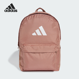 男女运动便携户外休闲双肩包IS7055 春季 Adidas 阿迪达斯正品