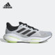 男子运动跑步鞋 Adidas GX5472 Glide 阿迪达斯正品 Solar