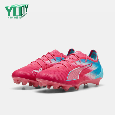 Puma/彪马正品四季款男女同款时尚复古透气经典足球鞋108763-01