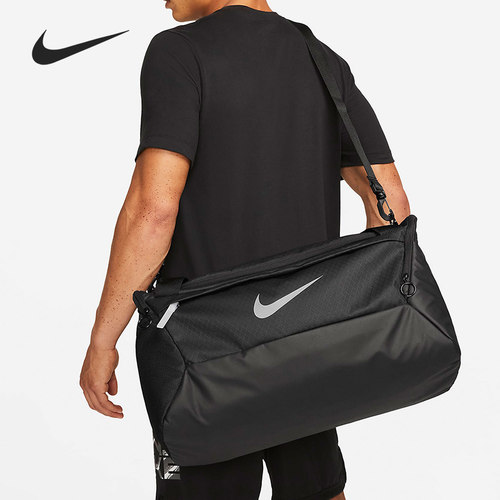 Nike/耐克正品户外运动男女旅行健身大容量手提包 DD4579-010